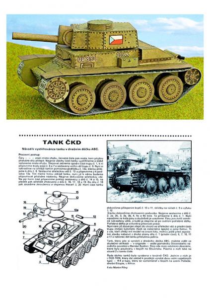 Легкий танк LT-38/t/