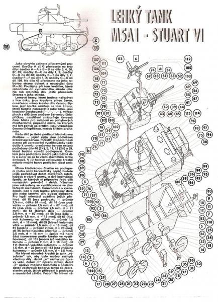 Легкий танк M-5 Stuart