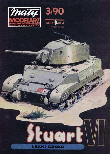 Легкий танк M5A1 Stuart VI