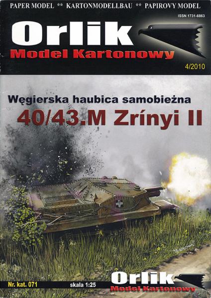 САУ Zrinyi II (1943)