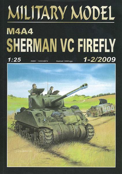 Средний танк M-4 Sherman