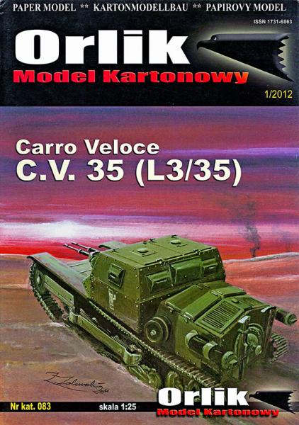 Танкетка Carro Veloce CV-35 /L3-35/