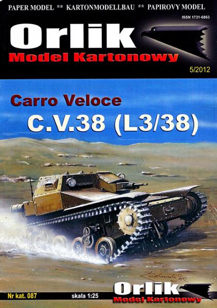 Танкетка Carro Veloce CV-38 /L3-38/