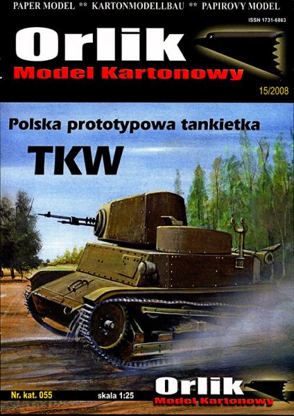 Танкетка TKW