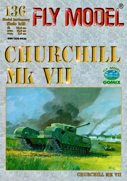 Тяжелый танк Churchill