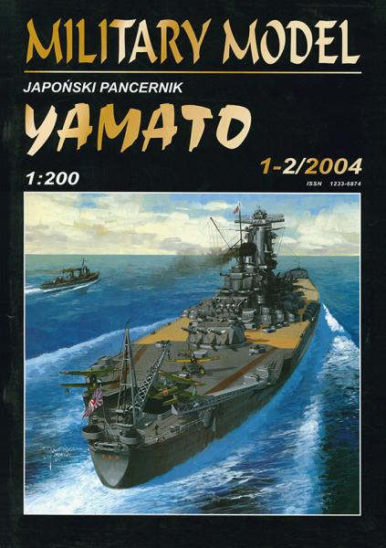 Линкор IJN Yamato