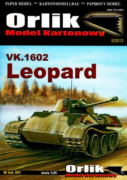 Легкий танк VK-1602 Leopard (1942)