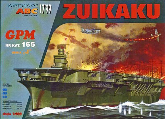 Авианосец IJN Zuikaku (1939)