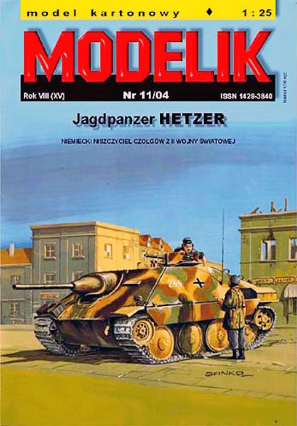 САУ SdKfz-138-2 Jagdpanzer 38t Hetzer