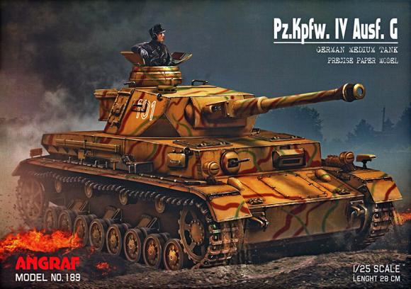 Средний танк SdKfz-161 PzKpfw IV Ausf-G