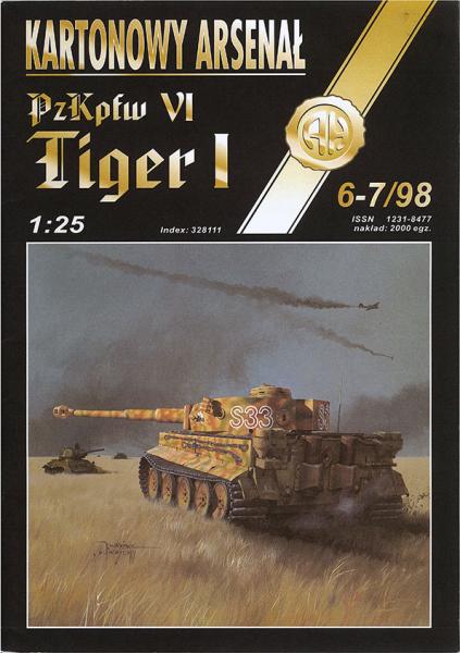 Тяжелый танк SdKfz-181 PzKpfw VI Tiger