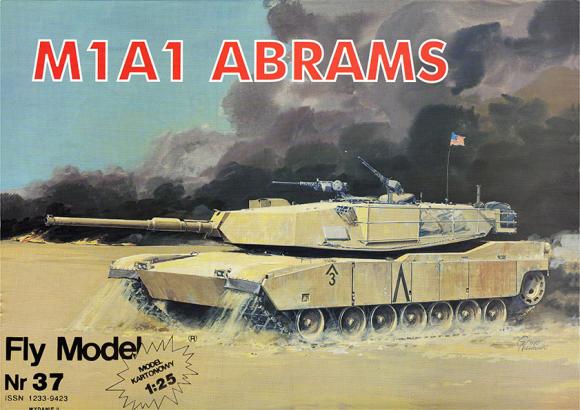 Основной танк M-1 Abrams