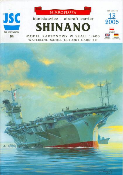 Авианосец IJN Shinano (1944)