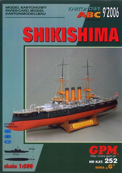 Броненосец IJN Shikishima