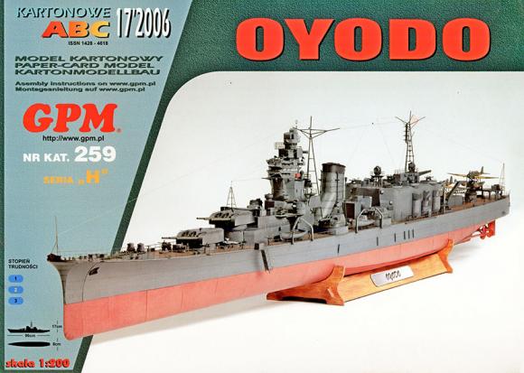 Легкий крейсер IJN Oyodo