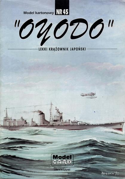 Легкий крейсер IJN Oyodo