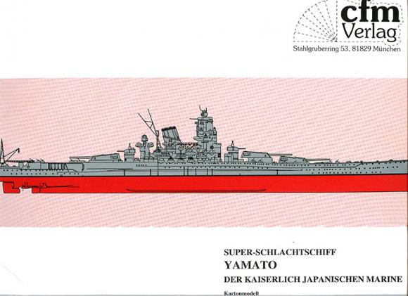 Линкор IJN Yamato (1941)