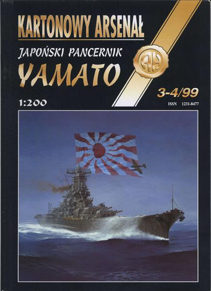 Линкор IJN Yamato