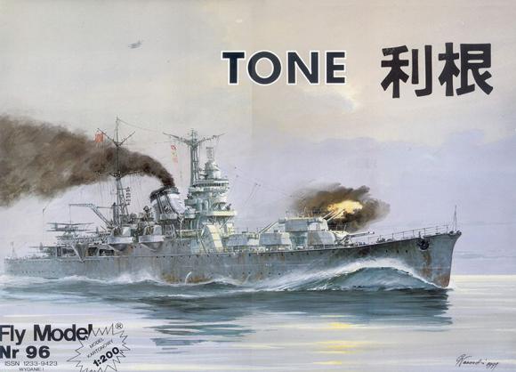 Тяжелый крейсер IJN Tone