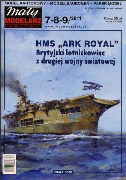 Авианосец HMS Ark Royal (1937)