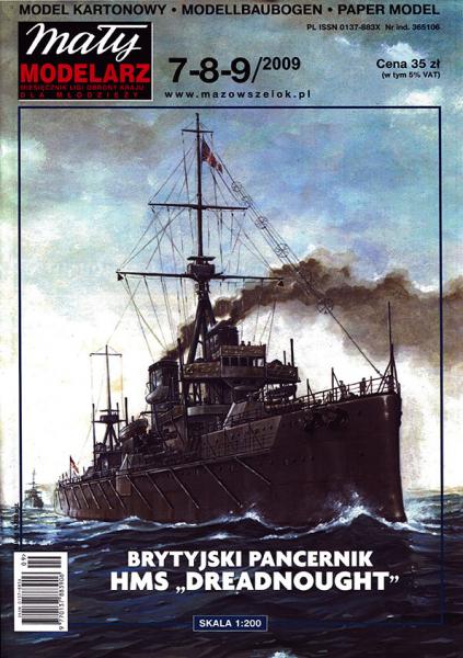 Линкор HMS Dreadnought