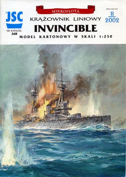 Линкор HMS Invincible