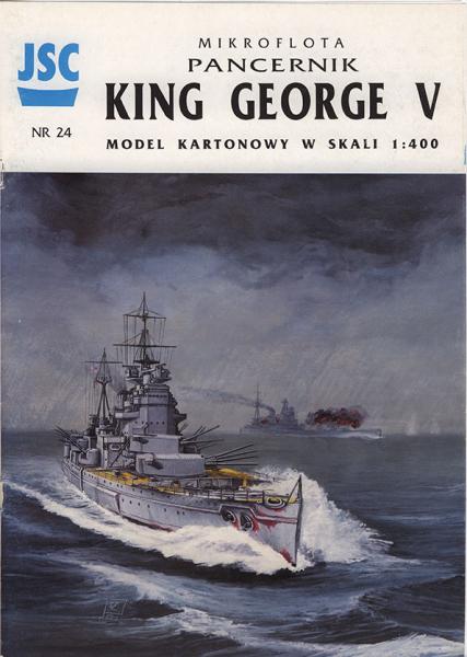 Линкор HMS King George V