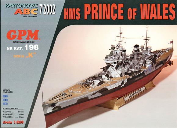 Линкор HMS Prince of Wales