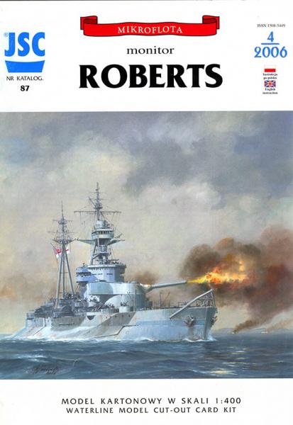 Монитор HMS Roberts