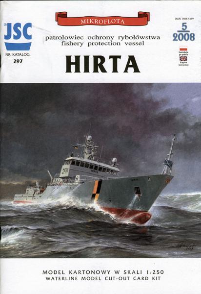 Патрульный катер Hirta