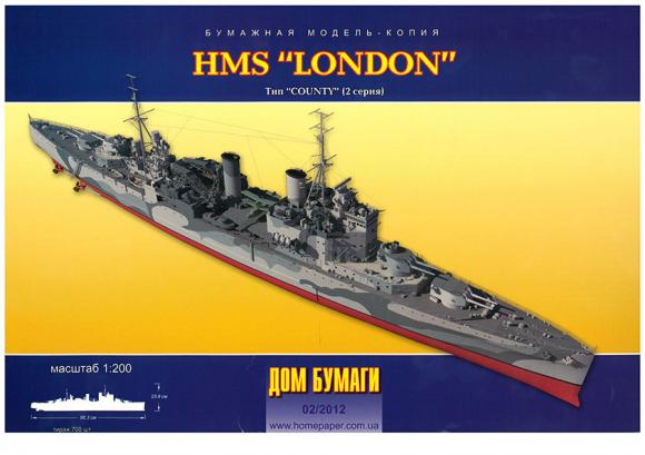 Тяжелый крейсер HMS London