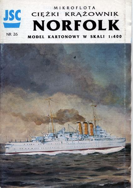 Тяжелый крейсер HMS Norfolk