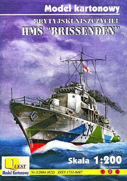 Эсминец HMS Brissenden