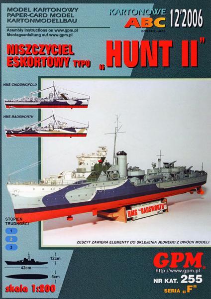 Эсминцы тип Hunt II HMS Badsworth и HMS Chiddinfold (1941)