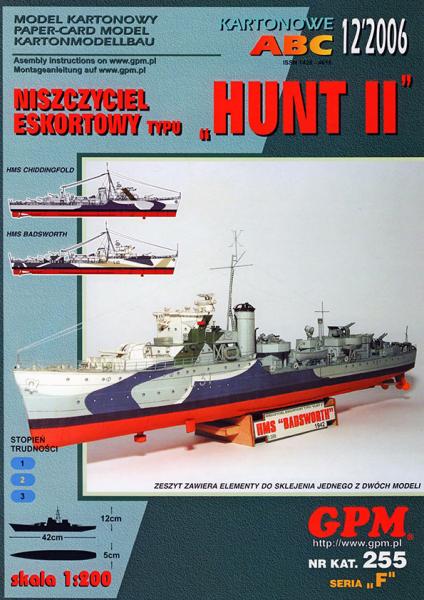 Эсминцы тип Hunt II HMS Badsworth и HMS Chiddinfold