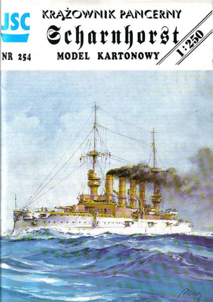 Броненосный крейсер Scharnhorst (1906)