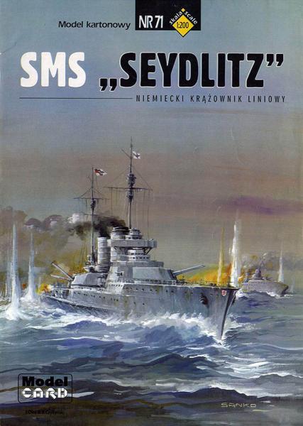 Линейный крейсер SMS Seydlitz