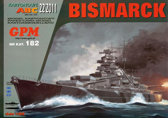 Линкор DKM Bismarck