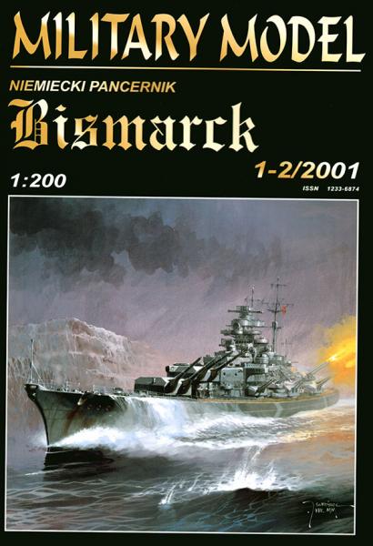 Линкор DKM Bismarck