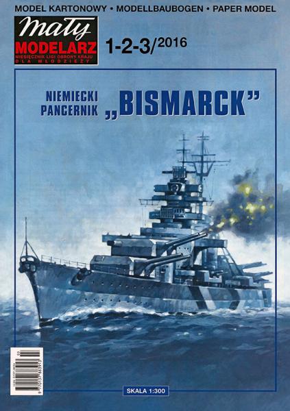 Линкор DKM Bismarck