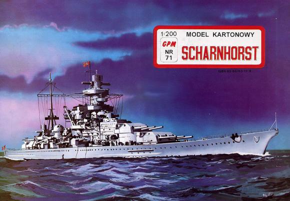 Линкор DKM Scharnhorst