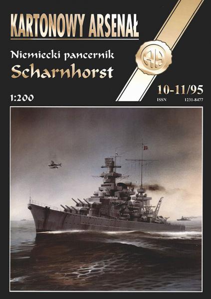 Линкор DKM Scharnhorst