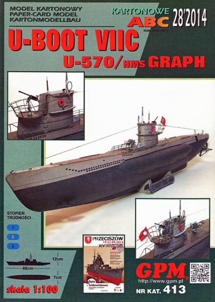 Подводная лодка тип VIIC U-570