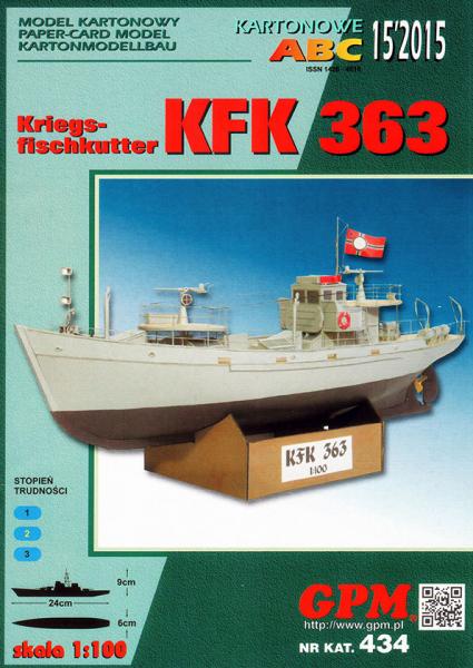 Рыбацкий баркас KFK-363