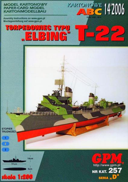 Эсминец типа Elbing T-22 (1939)