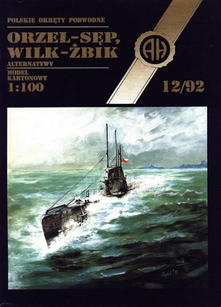 Подводная лодка ORP Wilk