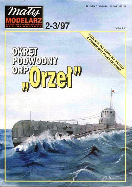 Подводная лодка Б-351 ORP Orzel