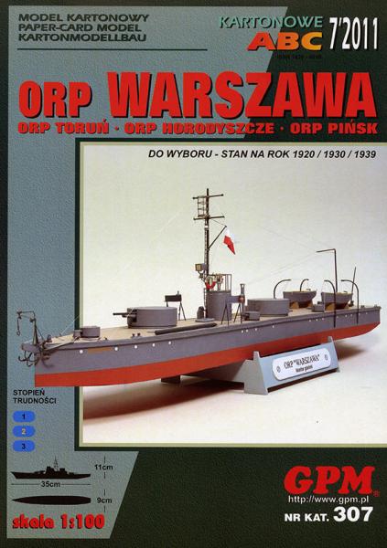 Речной монитор ORP Warszawa