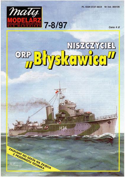 Эсминец ORP Blyskawica