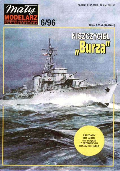 Эсминец ORP Burza